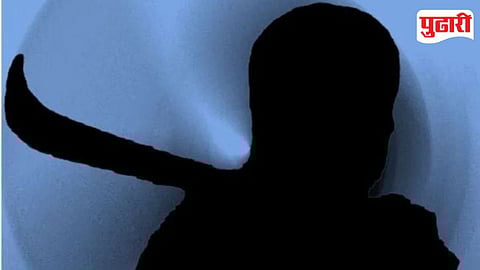 Pune Koyta Attack Case