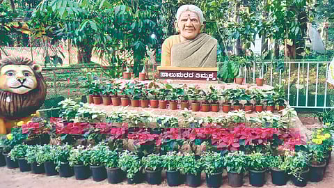 Fruit and flower exhibition