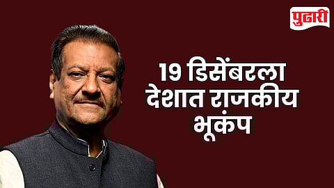 Jeffrey Epstein files