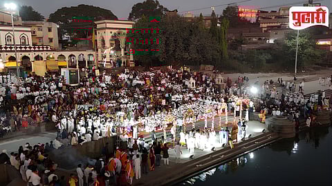 Indrayani Maha Aarti