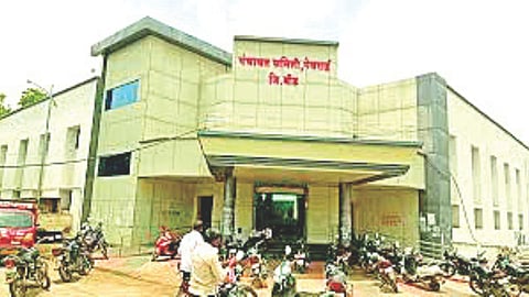 Beed ZP Panchayat Samiti elections