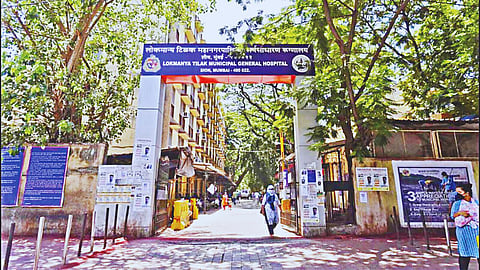 BMC hospitals