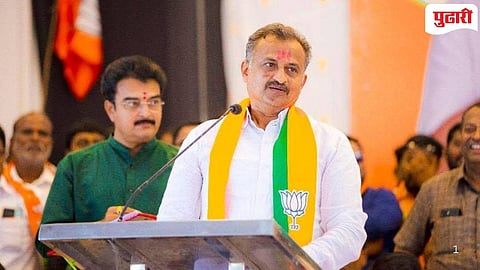 Gevarai Balraje Pawar police custody