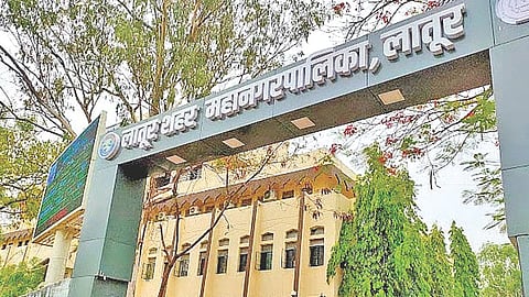 Latur Municipal Corporation elections