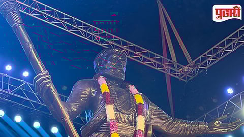 Rajdandadhishthit Shivaji Maharaj