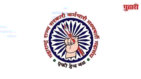 Maval Suspension Protest