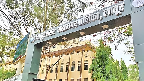 Latur Municipal Corporation elections