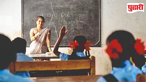 Teacher Maharashtra
