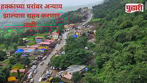 Hirkani Wadi villagers Protest Warning