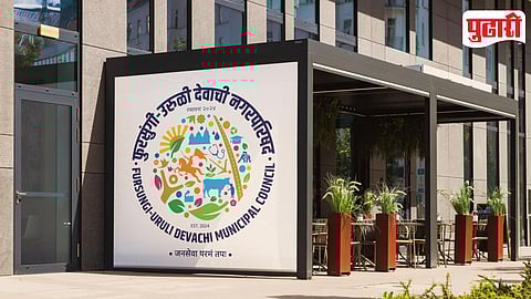 Fursungi Uruli Devachi Nagar Parishad