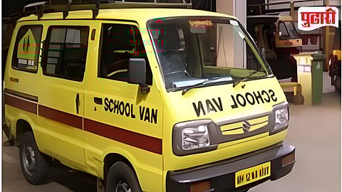 School Van