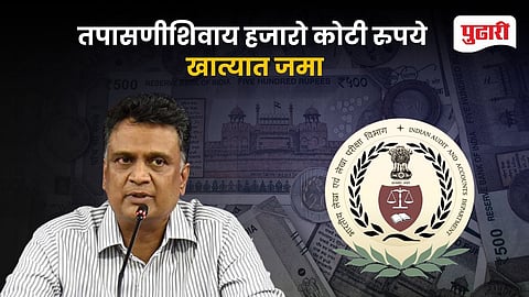 CAG Warns of DBT System Gaps