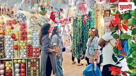 Christmas Celebration