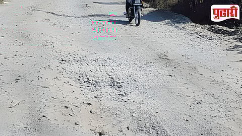 Tajanevasti Bridge Road