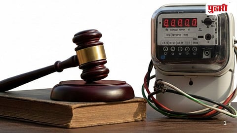 Mahavitran power theft case