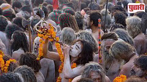 कुंभमेळा २०२७