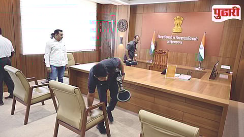 Ahmednagar Collector Office