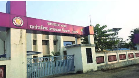 Administrative action Jawhar