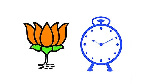 Nanded Political News