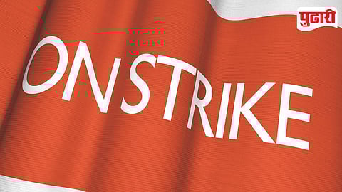 Revenue Employees Strike