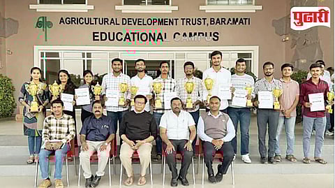 Avishkar Research Competition