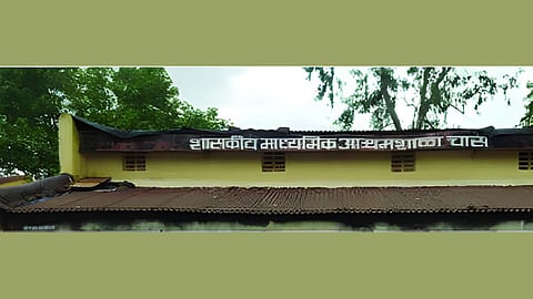 Mokhada Ashram School