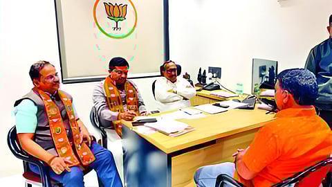 Chhatrapati Sambhajinagar