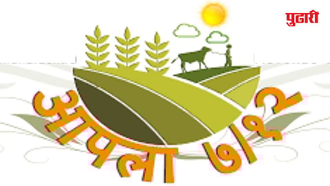 येवला (नाशिक)