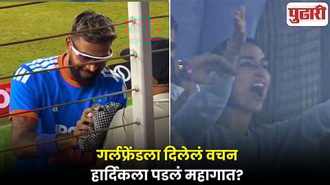 Hardik Pandya India vs South Africa T20I