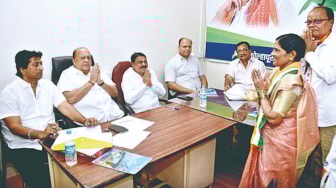 kolhapur Municipal elections