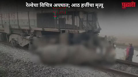 Rajdhani Express Accident