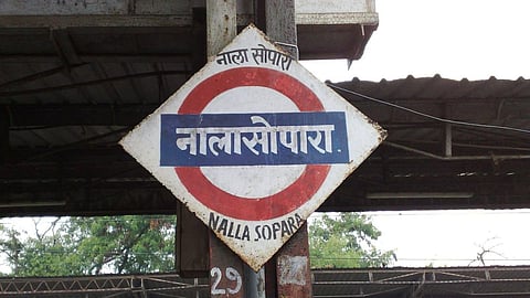 Nalasopara city heritage revival