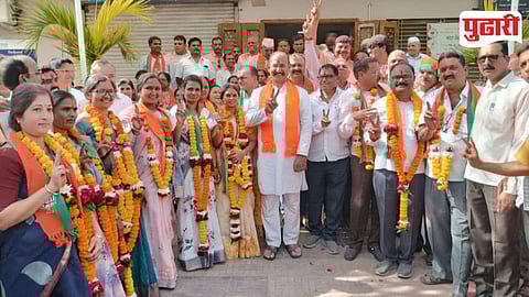 Pimpalner municipal election result