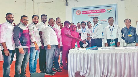 Municipal Council Election Result 2025