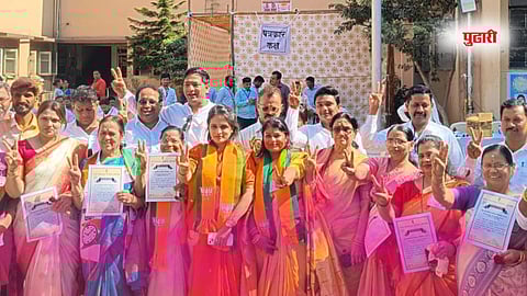 Nagar Parishad Election Result 2025 