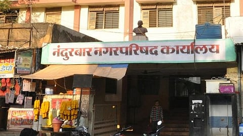 nandurbar municipal corporation