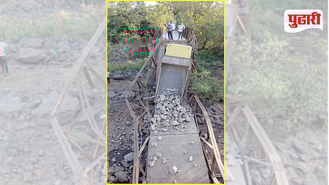 Rajgad Bridge Collapse