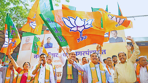 Maharashtra Nagar Parishad Election 2025 