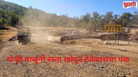  Kalyan National Highway work stalled