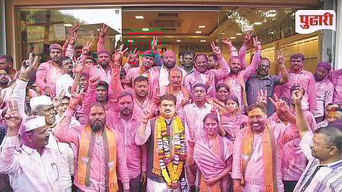 Jamkhed Municipal Election Results