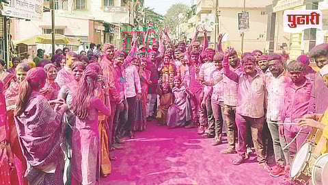 Nagar Panchayat Election Result