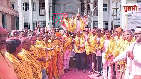 Rahata Municipal Election Results