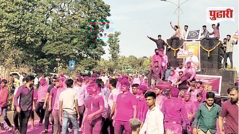 Nagar Parishad Election Result