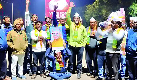 Nagarparishad Election