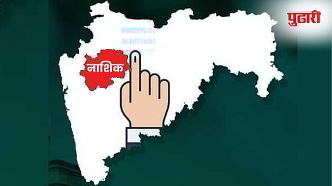 Nashik Shivsena Triumphs : भाजपला आत्मचिंतनास भाग पाडणारी शिवसेना!