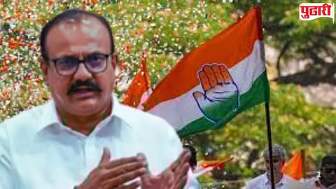 Congress Maharashtra Municipal Elections Results