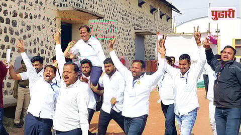 Nagar Parishad Election Result