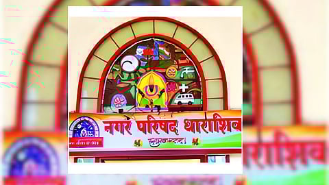 Thackeray Shiv Sena News