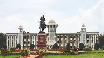 Shivaji University Vice Chancellor selection