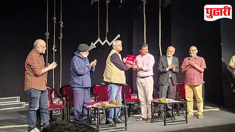 Experimental Theatre